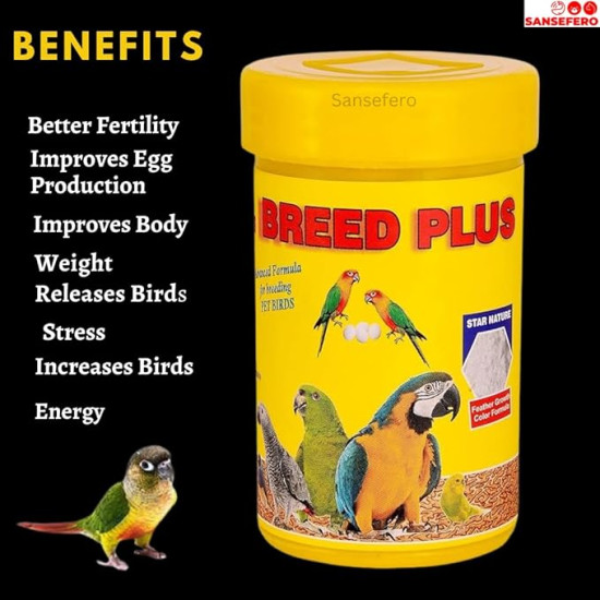 Breed Plus Advanced Formula for Birds Breeding with Vitamins/Better Fertility/Egg Production for Better Growth (50 Grams)