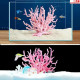 Artificial Aquarium Coral Ornament Plant for Aquarium Decoration (Coral Ornament Plant Pink) Pack of 3